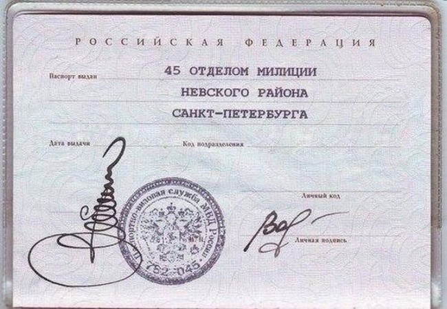 30 шедевральных подпиcей, которые говорят сами за себя.... 30 шедевральных подпиcей, которые говорят сами за себя....