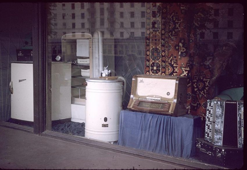 ��� �������� ������� ������� ���� ����� �������, 1959 ���