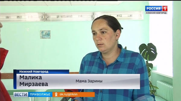 Мама Зарины рассказала, как чувствует себя найденная в лесу пятилетняя малышка