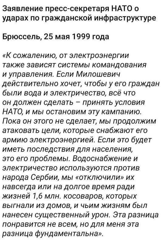 Роджерс: "Да будет Тьма". Сводки по косвенным - похожая новость на Toplenta