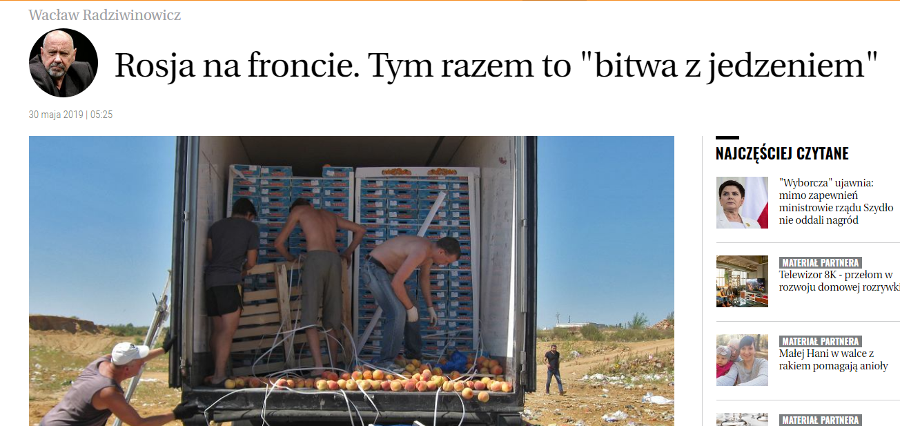 Яблочки и танки: чего хочет Польша - накормить или воевать с Россией