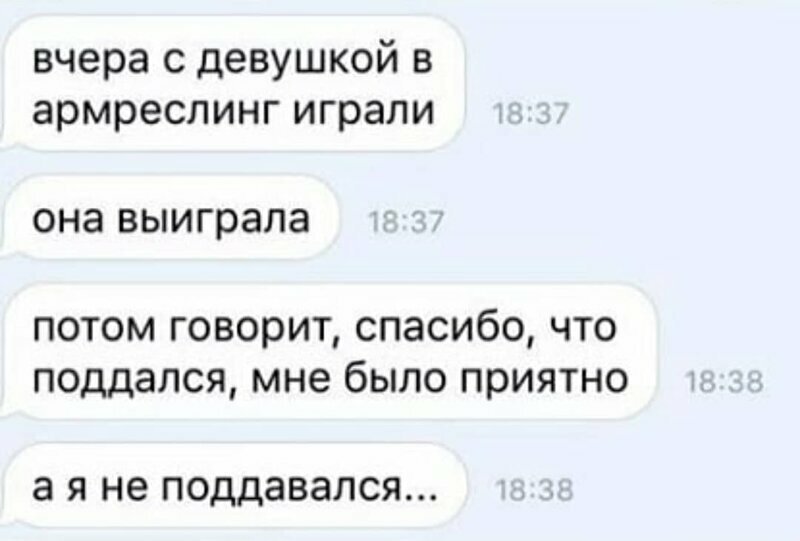 1. Вот это поворот 1. Вот это поворот