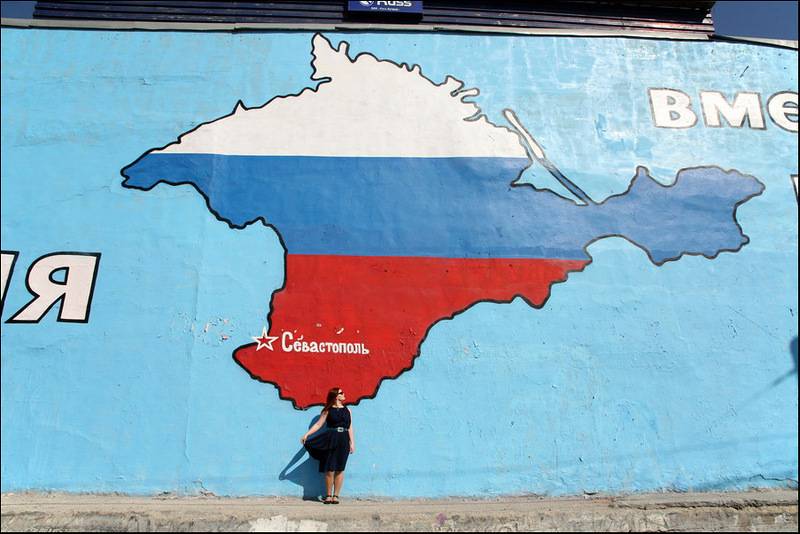 Не признание крыма другими странами Не признание крыма другими странами
