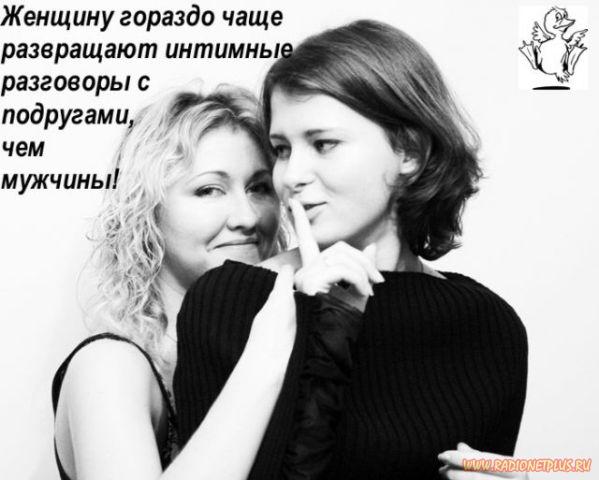 Давайте улыбаться вместе! :) (28поводов)