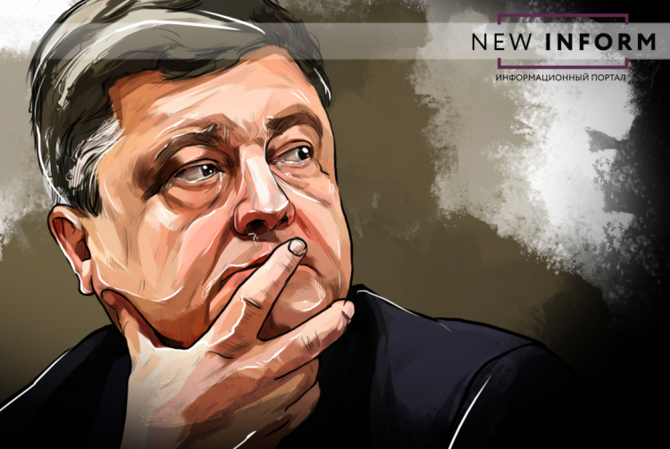Бунт народа: европейцы требуют отправить Порошенко под трибунал Бунт народа: европейцы требуют отправить Порошенко под трибунал