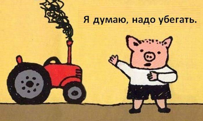 Пора валить! Пора бежать из ЭТОЙ страны в приличное государство...