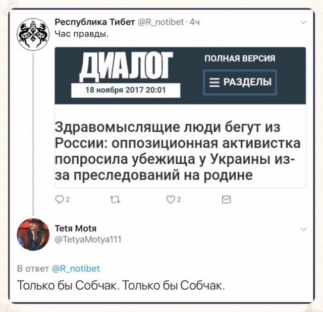 https://cdn.jpg.wtf/futurico/58/7f/1511114952-587f8b30f8629c976a4b22ec533af383.jpeg