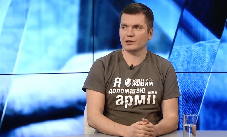 Волонтёр АТО: Голая и босая Украина уже всех задолбала Волонтёр АТО: Голая и босая Украина уже всех задолбала