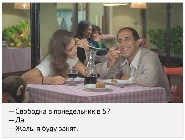 Великий приколист Челентано Великий приколист Челентано