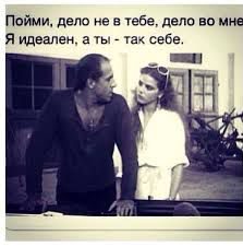 Великий приколист Челентано Великий приколист Челентано