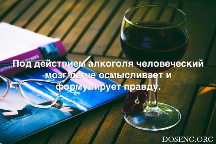 Любопытные и интересные факты обо всем на свете Любопытные и интересные факты обо всем на свете