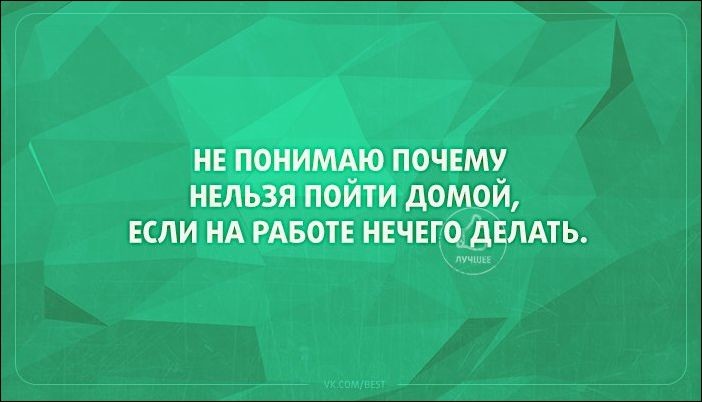 Смешные "Аткрытки" Смешные "Аткрытки" открытки, прикол, юмор