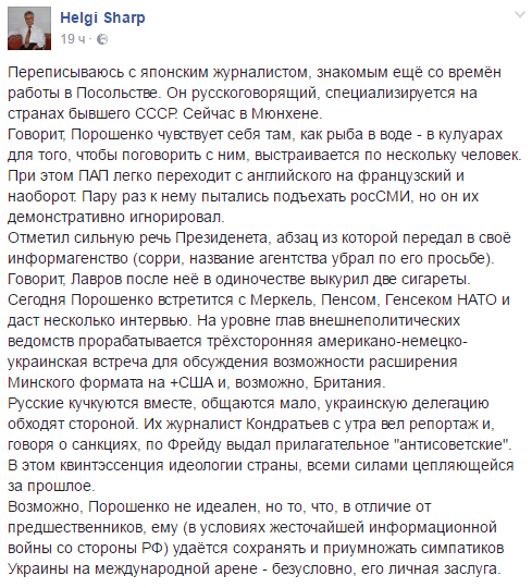 Сохраненное изображение 2017-2-19_7-10-59.776 Сохраненное изображение 2017-2-19_7-10-59.776