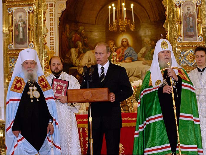 Мировая миссия РПЦ: итоги, перспективы, предложения