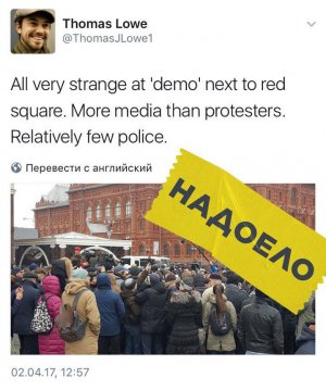 "Мама, у нас восстание!": На акции 2 апреля искали "кучки" "Мама, у нас восстание!": На акции 2 апреля искали "кучки"