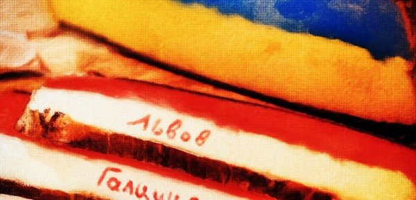 Как Польша будет возвращать Западную Украину Как Польша будет возвращать Западную Украину