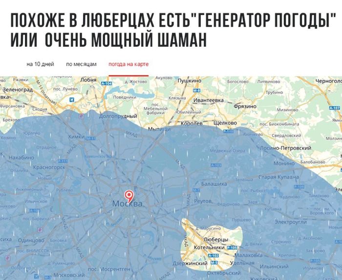 Подборка свежих и смешных картинок с надписями со смыслом (12 фото) Подборка свежих и смешных картинок с надписями со смыслом (12 фото)