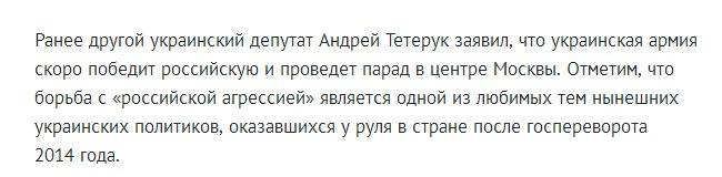 Немного зарисовок из безумной страны...