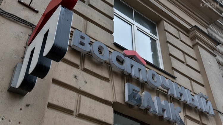 Два акционера признаны потерпевшими по делу о хищении 2,5 млрд рублей у банка «Восточный»