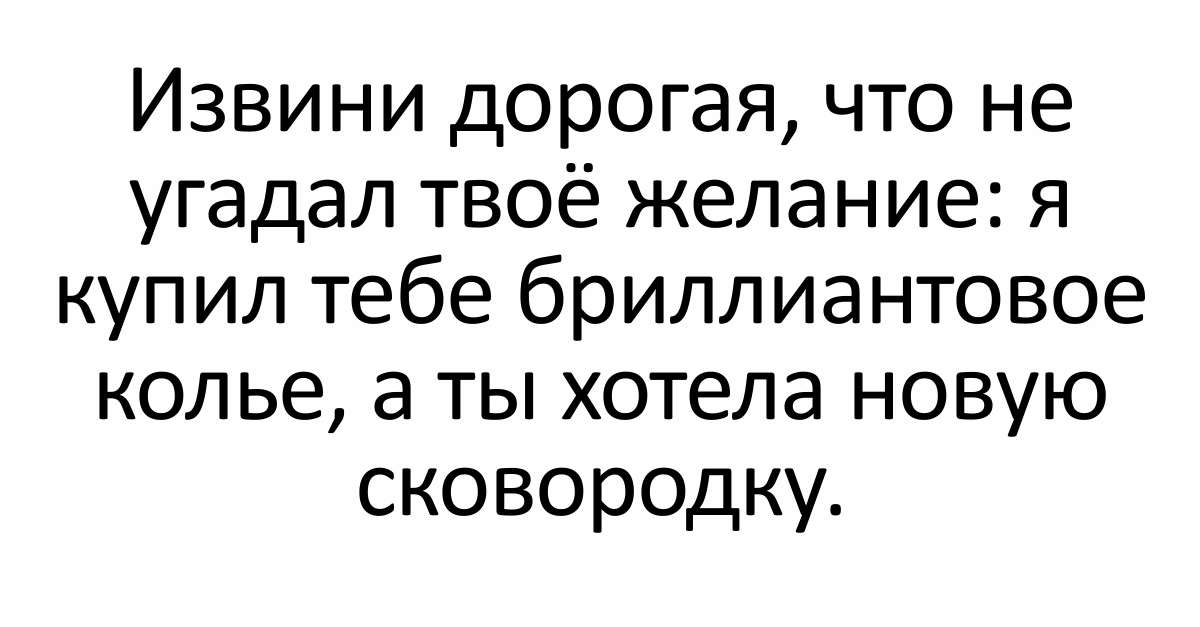 Очередная подборка из 15 жизненных историй с просторов интернета от обычных пользователей сети