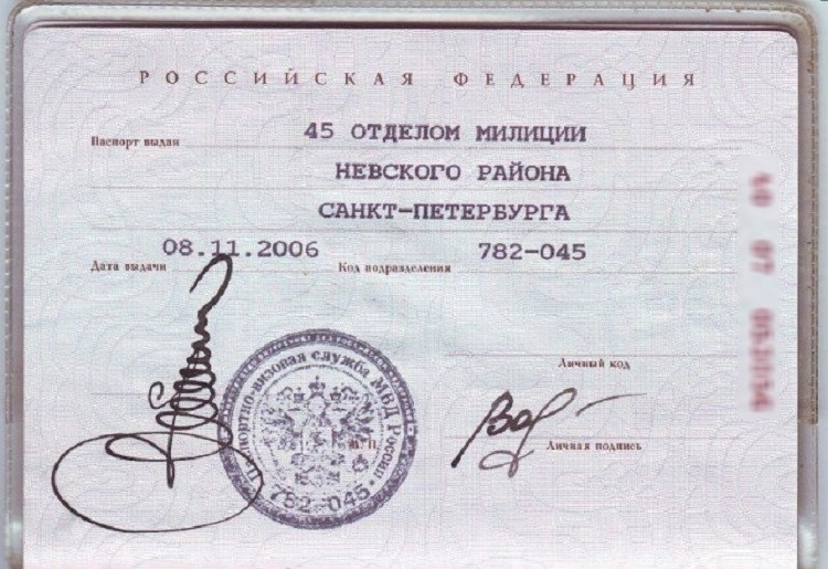 30 шедевральных подпиcей, которые говорят сами за себя.... 30 шедевральных подпиcей, которые говорят сами за себя....
