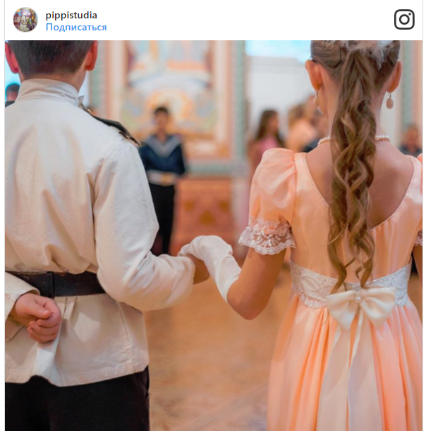    :         ,   , 