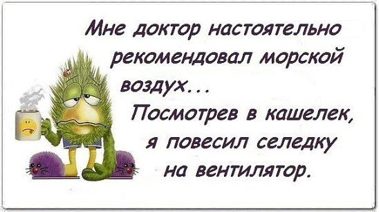 Муж с женой идут по городу. Какой-то незнакомый господин элегантно снимает шляпу и здоровается...