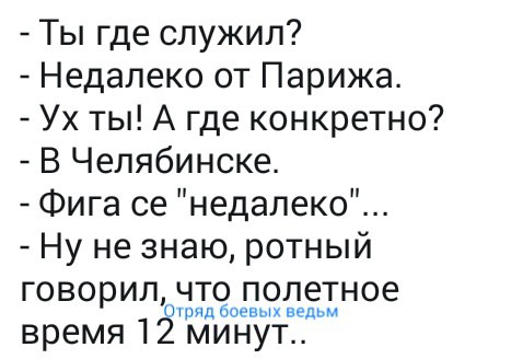 Злобные (сарказм) комментарии о последних событиях в мире Злобные (сарказм) комментарии о последних событиях в мире