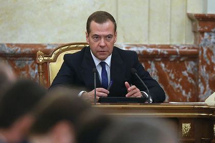 Дмитрий Медведев