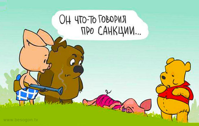 В чем наша сила В чем наша сила