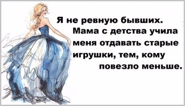 14 (600x346, 149Kb)