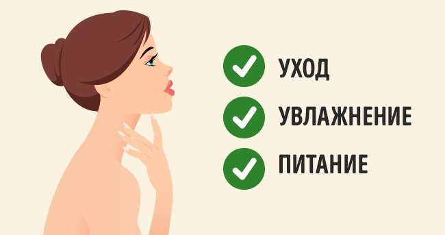 Пора выкинуть с полок все лишнее — 10 мифов, в которые нас заставляют верить производители косметики Пора выкинуть с полок все лишнее — 10 мифов, в которые нас заставляют верить производители косметики