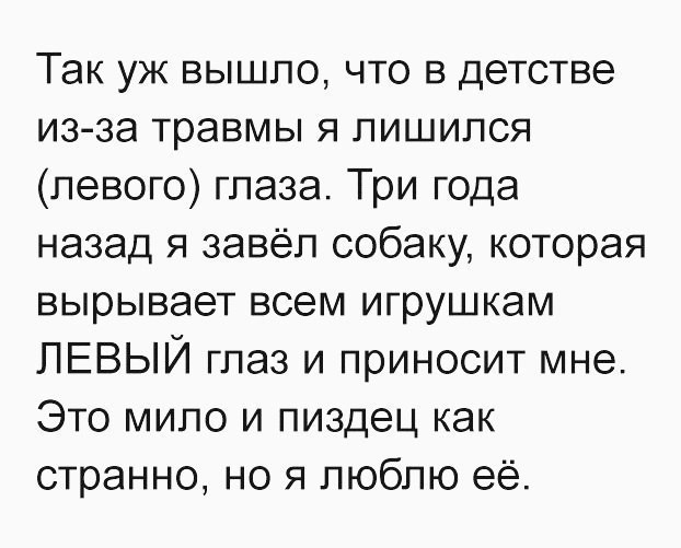 Смешные комментарии из социальных сетей Смешные комментарии из социальных сетей приколы, смешные комментарии, юмор