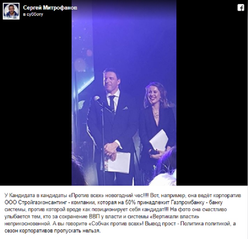 Абсурдные новости. 24 декабря 2017 года Абсурдные новости. 24 декабря 2017 года