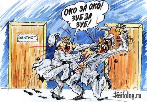 Подборка карикатур на тему специфического медицинского юмора