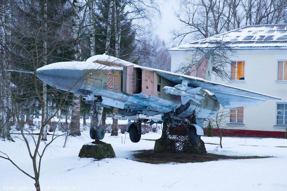 Музей ПВО, 6-я бригада воздушно-космической обороны в городе Ржеве (фоторепортаж) Музей ПВО, 6-я бригада воздушно-космической обороны в городе Ржеве (фоторепортаж)