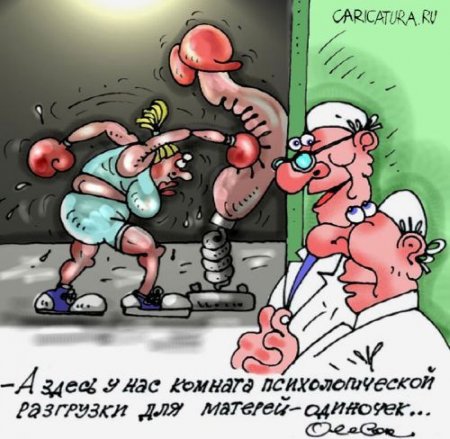 Подборка карикатур на тему специфического медицинского юмора
