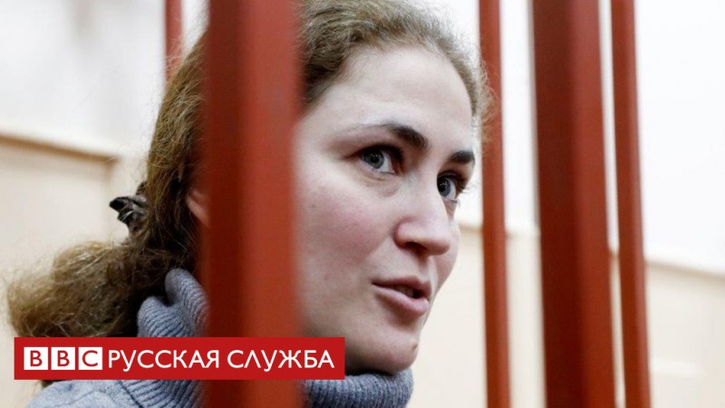 Деньги воровала, да. Но вину отрицаю (с) Софья Апфельбаум
