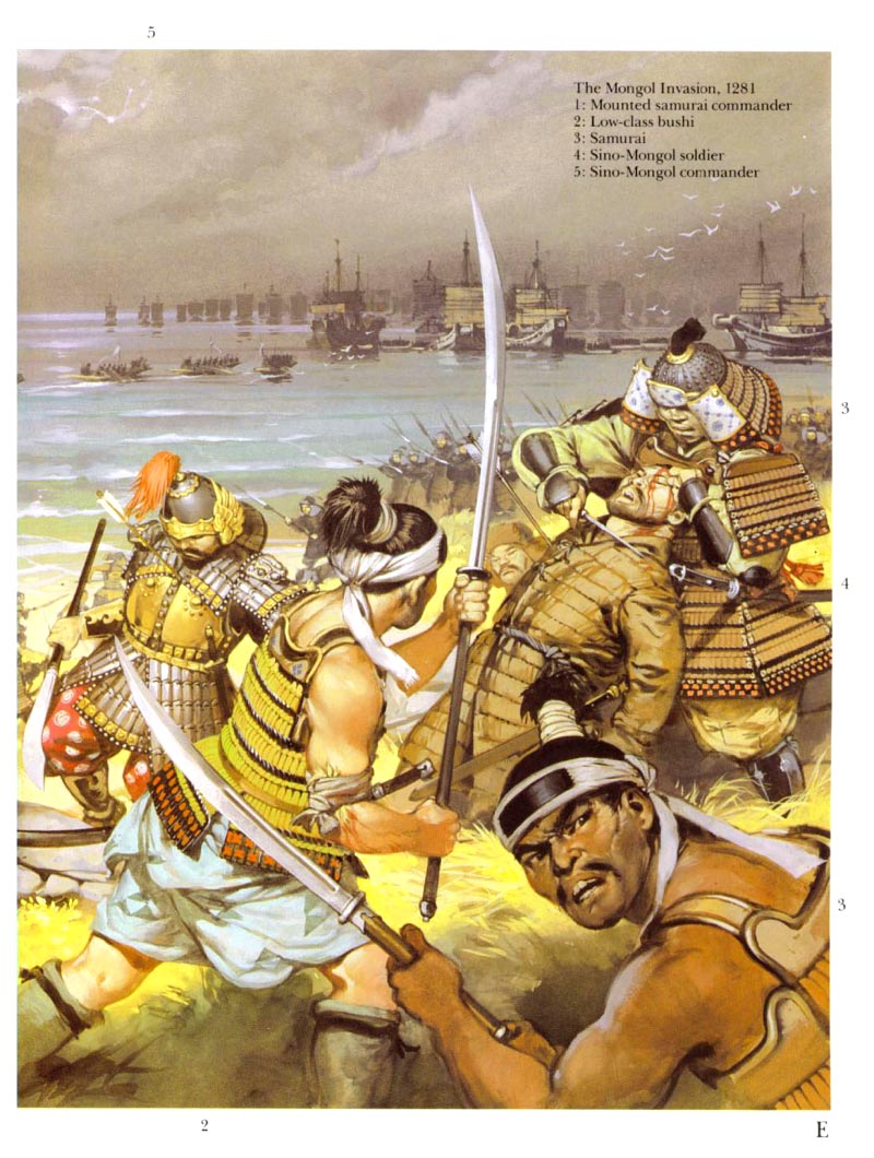 Самураи (X-XVII вв.)