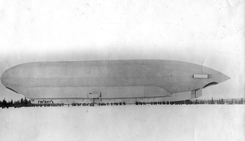 Российские дирижабли до 1917 года Российские дирижабли до 1917 года