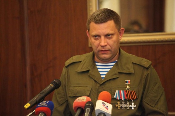 Александр Захарченко, учреждение государства "Малороссия"|Фото: официальный сайт главы ДНР