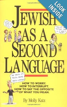 Наглость еврея Наглость еврея