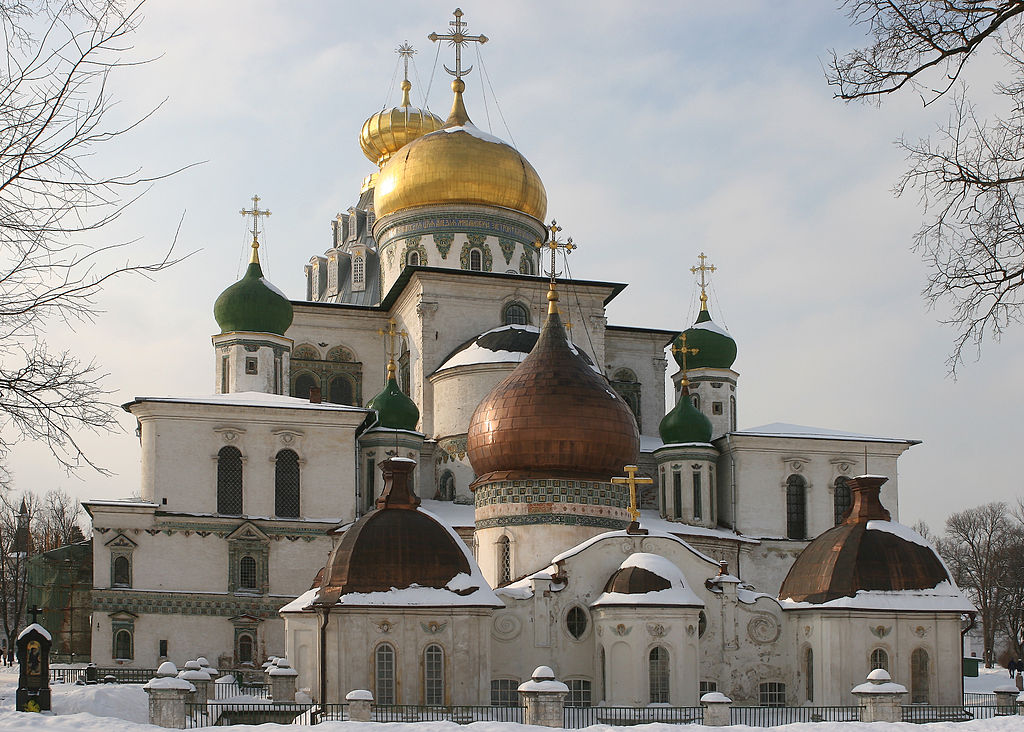 Новоиерусалимский монастырь. Новоиерусалимский монастырь.