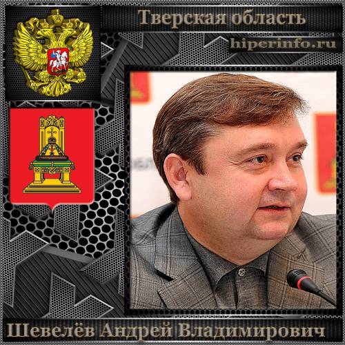 МОЩНАЯ СТАТЬЯ! Смысл ее прост - пора бы ВВП определится... МОЩНАЯ СТАТЬЯ! Смысл ее прост - пора бы ВВП определится...