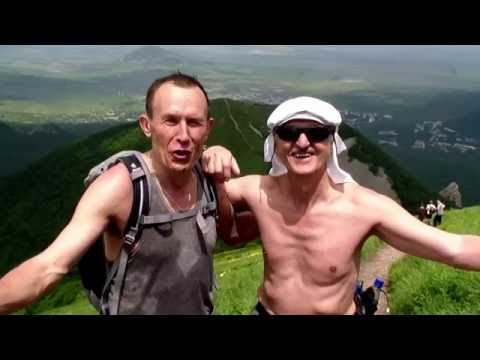 Летняя, праздничная гора Бештау Летняя, праздничная гора Бештау