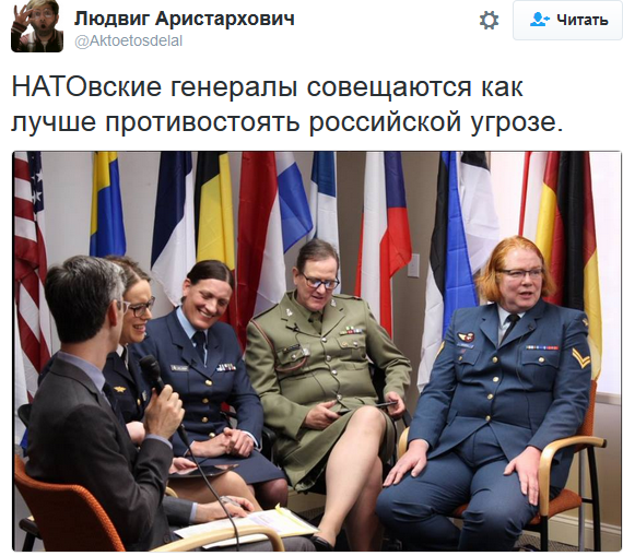Убойная подборочка прикольных и сатирических комментариев из соц.сетей о злободневном Убойная подборочка прикольных и сатирических комментариев из соц.сетей о злободневном