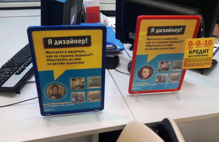 ремонт детской