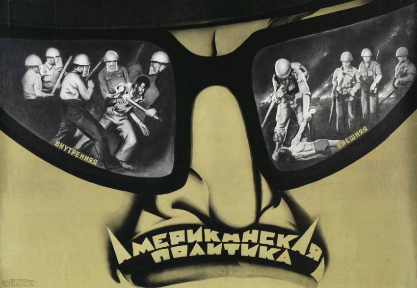 плакат, Америка