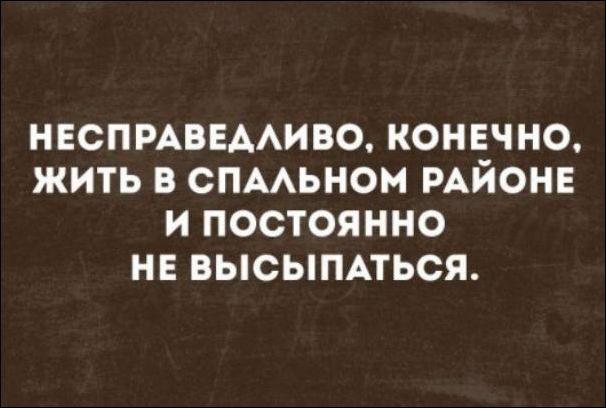 30 искрометных шуток для прекрасного настроения на весь день