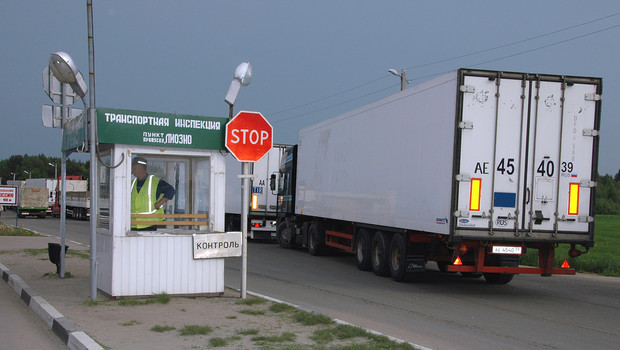 РБ РБ